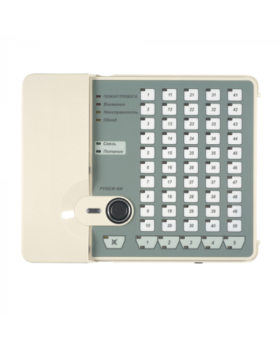 Блок индикации Рубеж Рубеж-БИ в Балашихе Адресная система пожарной сигнализации РУБЕЖ Pintop.ru