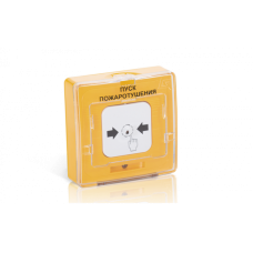 Устройство дистанционного пуска адресное Рубеж УДП 513-11-R3 "ЧС", цвет черный