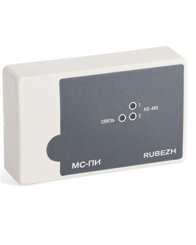 Повторитель интерфейса Рубеж МС-ПИ в Балашихе Адресная система пожарной сигнализации РУБЕЖ Pintop.ru