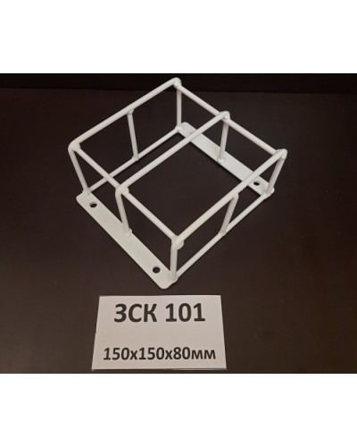 ЗСК ИПР бел safegrid ЗСК 101 белый в Балашихе Дополнительное оборудование для ОПС Pintop.ru