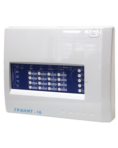 Прибор приемно-контрольный охранно-пожарный Сибирский Арсенал Гранит-16 (Новый) в Балашихе Приемно-контрольные приборы Pintop.ru