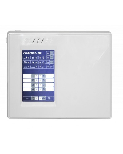 Прибор приемно-контрольный и управления охранно-пожарный Сибирский Арсенал Гранит-8C (Wi-Fi) в Балашихе Радиоканальная система безопасности - Сибирский Арсенал Pintop.ru