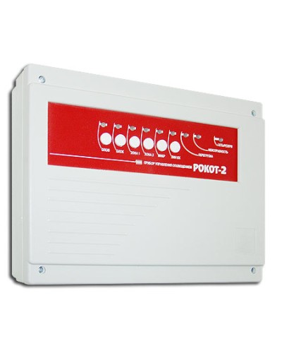 Прибор управления оповещением Сибирский Арсенал Рокот-2 в Балашихе Система оповещения Рокот Сибирский Арсенал Pintop.ru