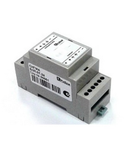 Блок ретранслятора линейный Сигма-ИС БРЛ-04 DIN в Балашихе Комплексные системы безопасности Pintop.ru