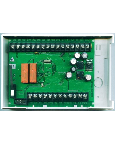 Контроллер устройств считывания кода сетевой Сигма-ИС СК-01 IP20 в Балашихе Интегрированная система безопасности Р-08 СИГМА-ИС Pintop.ru