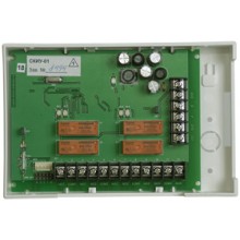 Контроллер исполнительных устройств сетевой Сигма-ИС СКИУ-01К IP65