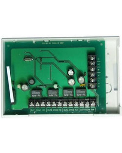 Контроллер исполнительных устройств сетевой с контролем цепей управления Сигма-ИС СКИУ-02 IP65 в Балашихе Интегрированная система безопасности Р-08 СИГМА-ИС Pintop.ru