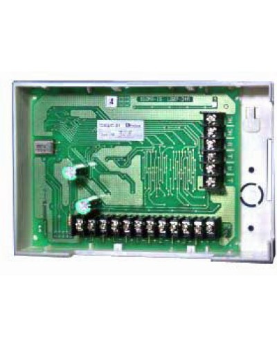 Контроллер шлейфов сигнализации сетевой Сигма-ИС СКШС-01 К в Балашихе Интегрированная система безопасности Р-08 СИГМА-ИС Pintop.ru