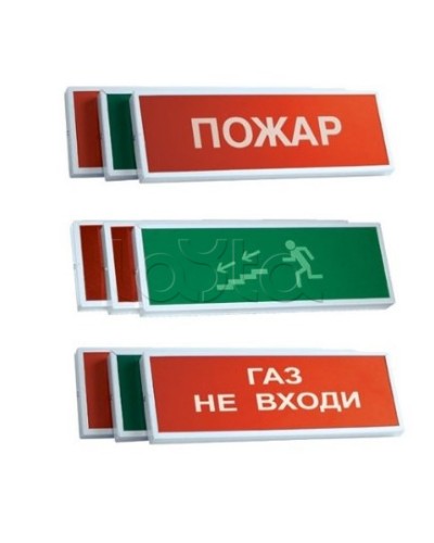 Указатель световой СистемСервис КОП-25 Выход в Балашихе Оповещатели Pintop.ru