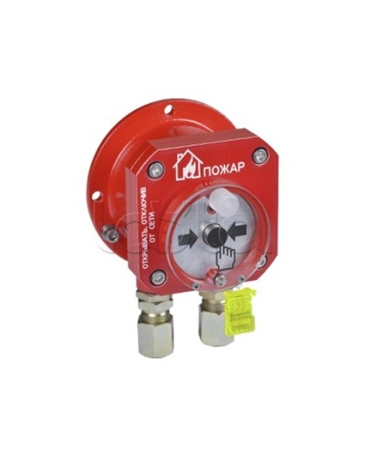 Извещатель пожарный ручной взрывозащищенный Спектрон-512-Exd-Н-ИПР-В в Балашихе Пожарные извещатели (Ex) Pintop.ru