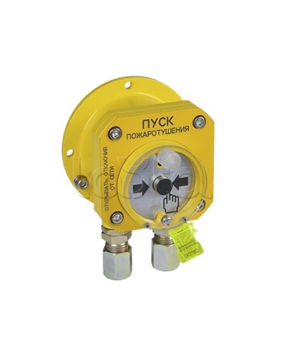 Извещатель пожарный ручной взрывозащищенный Спектрон-512-Exd-Н-УДП-01 в Балашихе Пожарные извещатели (Ex) Pintop.ru