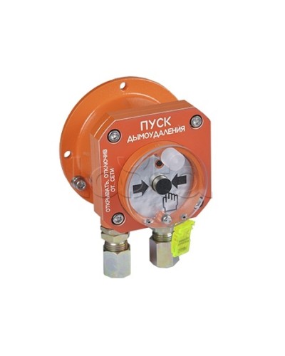 Извещатель пожарный ручной взрывозащищенный Спектрон-512-Exd-Н-УДП-02 в Балашихе Пожарные извещатели (Ex) Pintop.ru