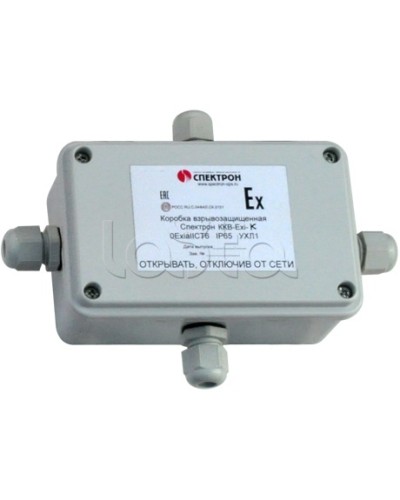 Коробка коммутационная взрывозащищенная Спектрон-МК-04-Exi-Т в Балашихе Комутационные взрывозащищенные коробки Pintop.ru