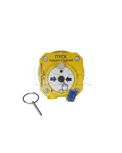 Устройство дистанционного пуска взрывозащищенное Спектрон-512-Exd-А-УДП-01-HART в Балашихе Пожарные извещатели (Ex) Pintop.ru