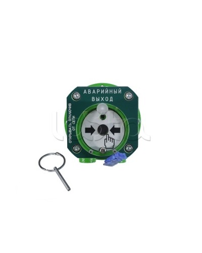 Устройство дистанционного пуска взрывозащищенное Спектрон-512-Exd-А-УДП-03-HART в Балашихе Пожарные извещатели (Ex) Pintop.ru