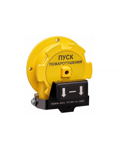 Устройство дистанционного пуска взрывозащищённое Спектрон-535-Exd-А-УДП-01-HART в Балашихе Пожарные извещатели (Ex) Pintop.ru