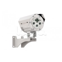 Извещатель пламени пожарный ИК взрывозащищенный Спектрон-801-Exd-А