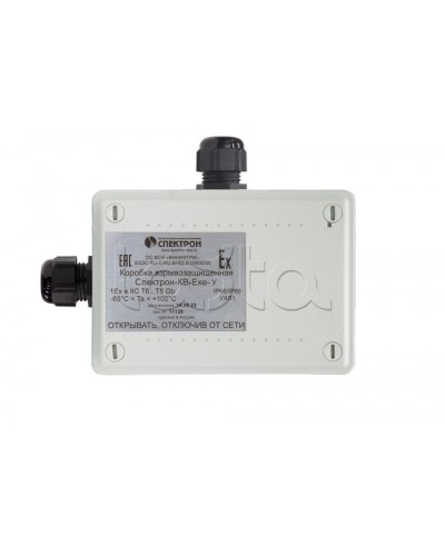 Взрывозащищенная коммутационная коробка Спектрон-КВ-Exe-У-165х124х84 в Балашихе Комутационные взрывозащищенные коробки Pintop.ru