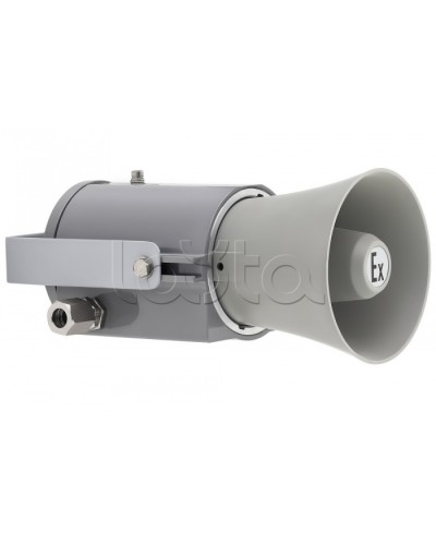 Громкоговоритель ручной рупорный Спектрон РЗОР-Exd-20-Прометей в Балашихе Акустические системы Pintop.ru