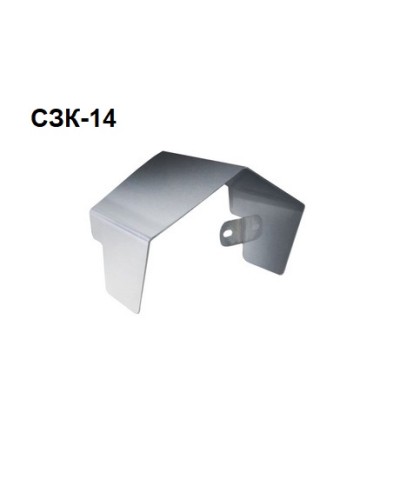 Козырек солнцезащитный Спектрон СЗК–14 в Балашихе Пожарные извещатели (Ex) Pintop.ru