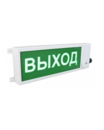 Световое табло, взрывозащищенное Спектрон ТСВ-Exm-М-Прометей 12-36 В ВЫХОД в Балашихе Оповещатели Ex Pintop.ru