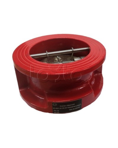 Клапан обратный КО-100 Межфланцевый Спецавтоматика в Балашихе Обратные клапаны Pintop.ru