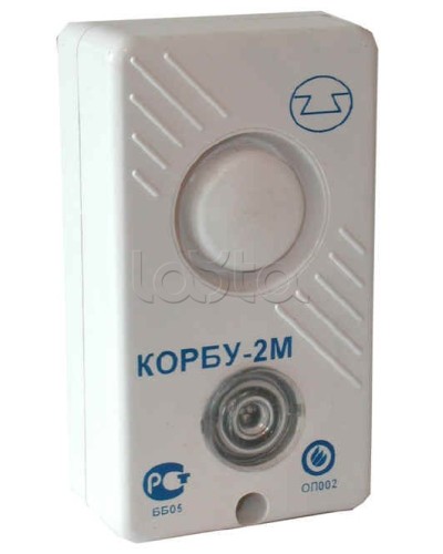 Оповещатель комбинированный Спецавтоматика КОРБУ-2М в Балашихе Оповещатели Pintop.ru