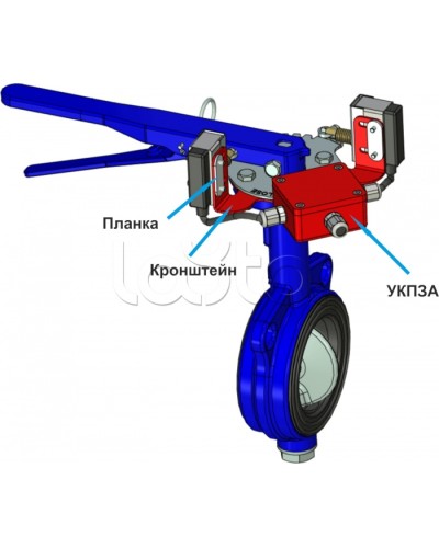 Кронштейн ЗД-70-46-К (для УКПЗА v4) Спецавтоматика в Балашихе Аксессуары для огнетушителей Pintop.ru