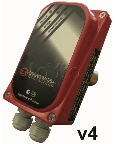 Муфта приварная Спецавтоматика МУФТА ПРИВАРНАЯ G½ L=37 мм к трубе Ду32, Ду40 в Балашихе Дополнительное оборудование пожаротушения Pintop.ru