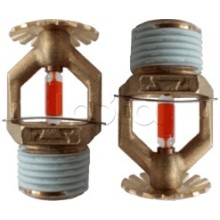 Ороситель спринклерный водяной специальный универсальный Спецавтоматика СBSO-РУд0,24-R1/2/Р57.В3-"СВУ-8М" (белый) с резьб. герм.