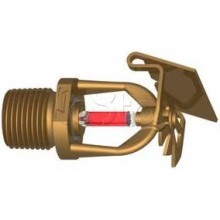 Ороситель спринклерный водянойи пенный горизонтальный Спецавтоматика СУS1-РГд0,74-R1/2/Р93.В3-"СВГ-15" (белый) с резьб. герм.