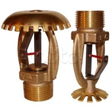 Ороситель спринклерный быстродействующий повышенной производительности Спецавтоматика СУSO РНо1,91-R1/Р93.ВЗ-"СОБР-25-Н" с резьб. герм. БЫСТРОДЕЙСТВУЮЩИЙ