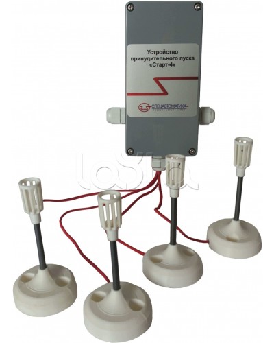 Устройство принудительного пуска оросителей (распылителей) УПП Старт-4 Спецавтоматика в Балашихе Дополнительное оборудование пожаротушения Pintop.ru