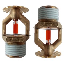 Ороситель спринклерный Спецавтоматика СУS0-РУд0,60-R1/2/Р57.В3-"СУУ-К115" (белый) с резьб. герм.