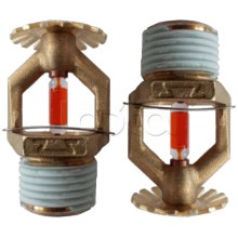 Ороситель спринклерный Спецавтоматика СУS0-РУд0,60-R1/2/Р68.В3-"СУУ-К115" (белый) с резьб. герм.
