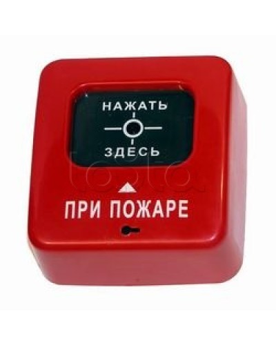 Извещатель пожарный ручной взрывозащищенный Специнформатика-СИ АГАТ ИБ ИПР-СИ-1 ИБ (ИПР 513-2 ИБ) в Балашихе Пожарные извещатели (Ex) Pintop.ru