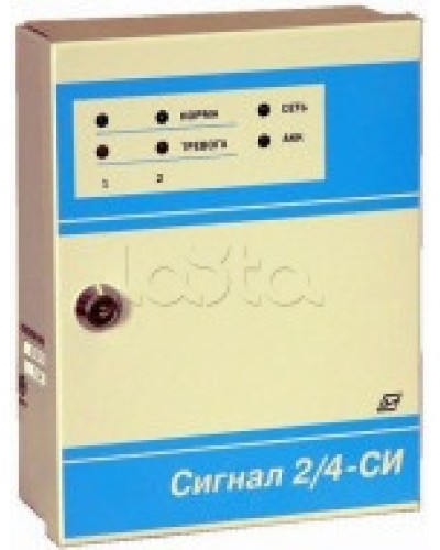 Прибор приемо контрольный охранно-пожарный Специнформатика-СИ «СИГНАЛ 2/4-СИ» 2 шл (исп. 02) с функцией КЦЦ в Балашихе Приемно-контрольные приборы Pintop.ru