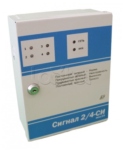 Прибор приемно-контрольный Специнформатика-СИ «СИГНАЛ 2/4-СИ» исп. 04/06 (на 4 шл. с функцией КЦЦ и адаптером RS485) в Балашихе Приемно-контрольные приборы Pintop.ru