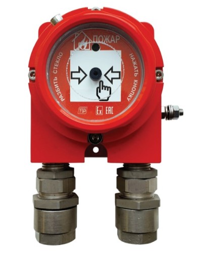 Извещатель пожарный ручной взрывозащищенный Спецприбор ИП535 Гарант-Exd в Балашихе Взрывозащищенное оборудование (Ex) Pintop.ru