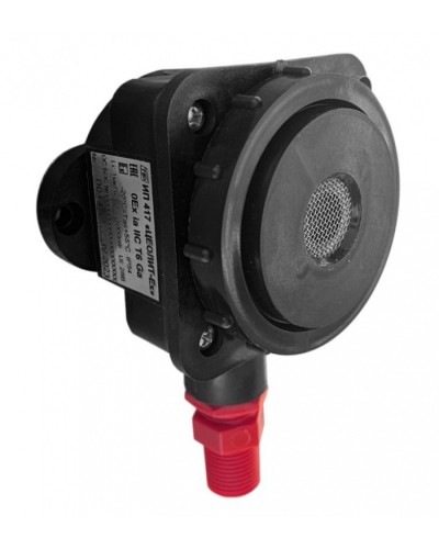 Газовый извещатель Спецприбор ИП 417 Цеолит 1КВ в Балашихе Технологические извещатели Pintop.ru