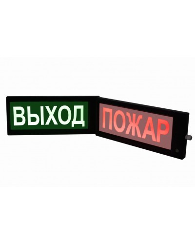 Табло свето-звуковое искробезопасное Спецприбор СКОПА-ИБ-З ПОЖАР (кр./желт.) в Балашихе Взрывозащищенное оборудование (Ex) Pintop.ru
