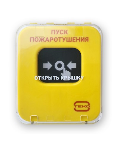 Устройство дистанционного пуска Теко Астра-А УДП исп. ПП в Балашихе Охранно-пожарное оборудование Pintop.ru