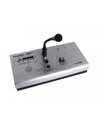 Пульт звукового вещания одноканальный ТРОМБОН-ПЗВ-1 в Балашихе Система оповещения и трансляции Pintop.ru
