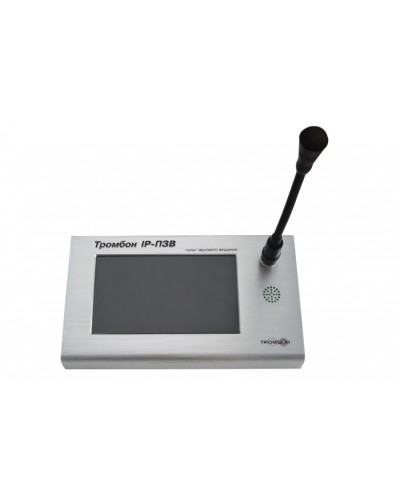 Сетевой пульт ТРОМБОН IP-ПЗВ в Балашихе Система оповещения и трансляции Pintop.ru