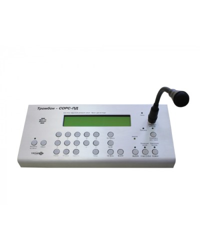 Пульт диспетчера Тромбон-СОРС-ПД в Балашихе Система оповещения и трансляции Pintop.ru
