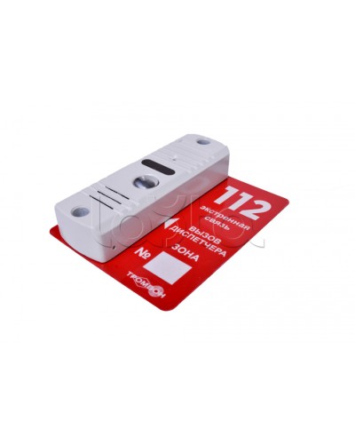 Панель вызывная накладная ТРОМБОН-ВП (белая) в Балашихе Система оповещения и трансляции Pintop.ru