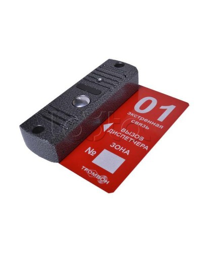 Панель вызывная накладная ТРОМБОН-ВП(н) в Балашихе Система оповещения и трансляции Pintop.ru