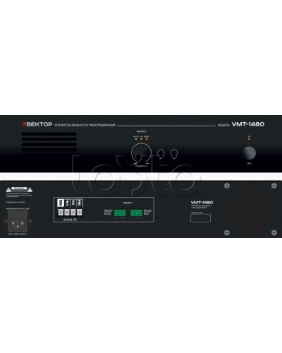 Усилитель мощности Вектор УМТ-1480 в Балашихе Микшерные усилители Pintop.ru