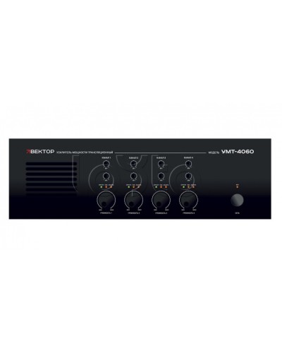 Усилитель мощности ВЕКТОР УМТ-4060 в Балашихе Аксессуары для СОУЭ Pintop.ru
