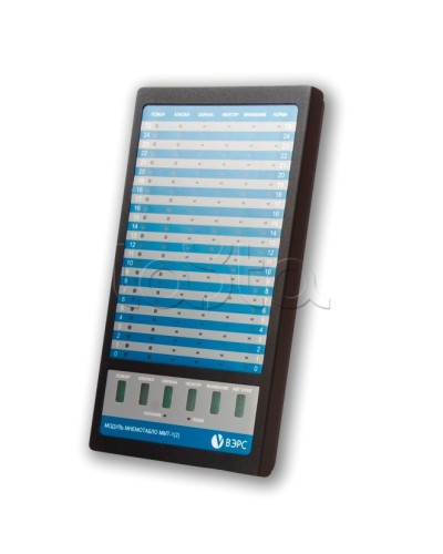 Модуль мнемотабло ВЭРС ММТ(У) исп. 2 в Балашихе Приемно-контрольные приборы Pintop.ru